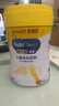 美贊臣學(xué)優(yōu)力 卓高 3歲+兒童成長(zhǎng)奶粉700g【CBP 助力猛猛長(zhǎng)】 曬單實(shí)拍圖