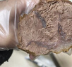 1號會員店M3澳洲安格斯牛腱子(不含腱子芯)  低脂健身生鮮牛肉 凈含量2斤 曬單實拍圖