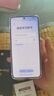 HUAWEI  Mate 70 12GB+512GB鴻蒙NEXT先鋒版 雪域白鴻蒙AI 紅楓原色影像 華為鴻蒙智能手機(jī) 曬單實(shí)拍圖