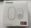 海得曼（advent）G-313H無線門鈴智能家用門鈴老人呼叫器家庭老年人病床床頭呼叫器 曬單實拍圖