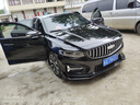 菱珍2025新款吉利星瑞腳墊TPE全包圍原廠(chǎng)汽車(chē)用品地毯昆侖扶搖適用于L 雙層【包門(mén)檻腳墊+暗黑星空毯】 【20-25款】星瑞 曬單實(shí)拍圖