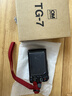 奧之心TG-7 數(shù)碼相機(jī) 多功能運(yùn)動相機(jī) Tough照相機(jī) 六防卡片機(jī) 微距潛水 戶外旅游 4K視頻 黑色 曬單實拍圖
