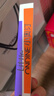 小奧?。╨ittleondine）雙頭極細眉筆02棕色0.12g膠筆眼線(xiàn)筆防水防汗不易暈染七夕禮物 曬單實(shí)拍圖