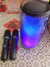 紐曼BS02藍牙音箱便攜式戶(hù)外家用電腦桌面迷你重低音炮全屏炫彩發(fā)光小音響微信收款音樂(lè )播放器雙麥克風(fēng) 曬單實(shí)拍圖
