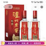瀘州老窖 六年窖頭曲 濃香型白酒 52度500ml 2瓶 雙瓶（配禮袋） 曬單實(shí)拍圖