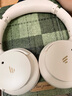 漫步者（EDIFIER）【重磅旗艦新品|藍(lán)牙V5.4】Fit900NB小金標(biāo)真無線主動降噪頭戴式藍(lán)牙耳機(jī)長續(xù)航游戲音樂耳麥禮物 云巖白+QQ音樂 曬單實拍圖