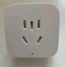 小米米家智能插座3 語音控制 電量統(tǒng)計(jì) 本地定時(shí) 過載保護(hù)獨(dú)立安全門阻燃?xì)んw 曬單實(shí)拍圖