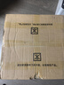 實木圓凳子可疊放疊疊樂家用組合凳現(xiàn)代吃飯客廳餐桌收納堆疊椅子 進口橡膠木-黑色4只-帶輪子 質(zhì)保十年坐壞換新 曬單實拍圖