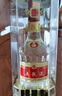 五糧液 普五八代 濃香型白酒 52度 500ml 單瓶 新老包裝隨機 官方授權(quán) 曬單實拍圖