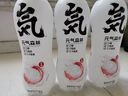 元氣森林【肖戰(zhàn)同款】 0糖0脂0卡 氣泡水夏黑葡萄味480mL*15瓶 曬單實拍圖
