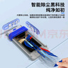 BLUEO藍猩 適用榮耀magic v5鋼化膜magicv5手機膜鏡頭膜超高清外屏3D全膠熱彎曲面防摔無(wú)塵倉v3保護貼膜 榮耀MagicV5【升級無(wú)塵倉】 曬單實(shí)拍圖