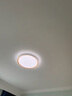 歐普照明(OPPLE) 吸頂燈客廳燈智控調(diào)光LED照明燈具品見 全光譜包安裝 曬單實(shí)拍圖