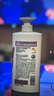 潘婷洗發(fā)水氨基酸強韌防斷750G洗發(fā)水洗頭膏女士男女通用 曬單實(shí)拍圖