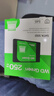 西部數據（WD） Green SSD固態(tài)硬盤(pán) SATA3.0接口 西數綠盤(pán) 筆記本臺式機硬盤(pán) SSD固態(tài)硬盤(pán) 250GB 曬單實(shí)拍圖