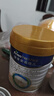 美素佳兒（Friso）皇家幼兒配方奶粉 3段（1-3歲幼兒適用）800g 乳鐵蛋白 (新國(guó)標(biāo)) 曬單實(shí)拍圖