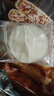 食者道薄皮牛肉餡餅70g*18片 早餐速食半成品 懶人快手餡餅蔥油餅手抓餅 曬單實(shí)拍圖