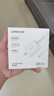 綠聯(lián)充電器22.5W快充套裝適用華為mate70/60pro/pura70/p50/40/nova11榮耀小米安卓手機usb數(shù)據(jù)線+插頭 曬單實拍圖