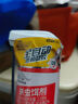 SWAKA 山甲蟑螂藥蟲(chóng)卵雙殺100g（罐）滅蟑螂殺蟑膠餌室內(nèi)廚房連環(huán)誘殺 曬單實(shí)拍圖