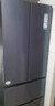 海爾（Haier）冰箱342升法式多門(mén)四門(mén)一級能效雙變頻風(fēng)冷無(wú)霜黑金凈化除菌凈味靜音家用電冰箱政府補貼20% 342升+一級能效+黑金凈化 曬單實(shí)拍圖