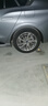 米其林（MICHELIN）汽車(chē)輪胎 235/50R18 97W 浩悅五代 Primacy 5 適配福特領(lǐng)界/翼虎 曬單實(shí)拍圖