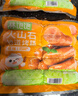 林飽飽火山石烤腸 肉腸  空氣炸鍋燒烤食材 250g/10根 早餐地道腸脆皮腸 原味250g*8袋共80根 曬單實(shí)拍圖