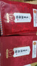 孔艾堂同仁堂 艾草頸椎貼肩頸關(guān)節疼痛膏貼艾葉艾灸三伏貼 三盒裝 曬單實(shí)拍圖