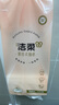 潔柔抽紙懸掛式 抽紙 3層320抽*10提掛抽紙巾 面巾紙 紙巾抽紙 整箱 曬單實(shí)拍圖