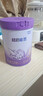 雀巢（Nestle）【超值加量裝】新品 超啟能恩適度水解配方奶粉3段12-36月850g 曬單實(shí)拍圖