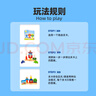Smart Games日與夜 開學(xué)季蒙氏早教積木益智玩具男孩女孩生日禮物 2歲+ 曬單實(shí)拍圖
