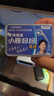 德衛牙線(xiàn)棒超細耐磨成人牙簽便攜清潔牙垢剔牙家庭盒裝口腔護理 【300支】國民牙線(xiàn)棒共6盒· 曬單實(shí)拍圖