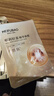 美膚寶嘭潤輕盈精華面膜25ml*5片六勝肽精華補水水潤護膚面膜貼男女 曬單實(shí)拍圖