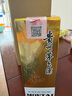 茅臺(tái)飛天 醬香型白酒 53度 500ml 單瓶裝【酒廠直供】 曬單實(shí)拍圖