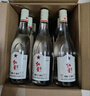 紅星二鍋頭 純糧兼香5 兼香型白酒 42度 500ml*12瓶 整箱裝 口糧酒 曬單實拍圖