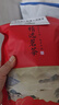茶樣組合茶葉試喝普洱茶紅茶白茶普綠茶小茶餅云南生茶熟茶 30顆 茶葉隨機60顆420g 曬單實拍圖