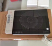 九陽(yáng)（Joyoung）電磁爐家用超猛火大功率電磁灶火鍋爐炒菜家用電池爐AI智能溫控新型超薄爆炒一體大面板C22S-N502 曬單實(shí)拍圖