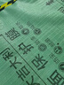 漫德萊裝修地面保護膜加厚地面地磚地板瓷磚保護膜20平1.5mm厚 曬單實拍圖