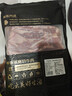 鮮京采 巴西進(jìn)口原切肩部牛肋條 4斤 生鮮牛肉【真原切】源頭直發(fā) 曬單實(shí)拍圖