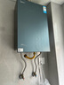 美的（Midea）高端燃氣熱水器16升安睡M9SMax系列無冷感 天然氣一級靜音渦輪增無限制恒溫壓下置風機 密閉穩(wěn)燃倉 16L 爆款*無冷感*恒溫增壓洗M9SMax 曬單實拍圖