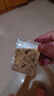 [立維寧] 烏苯美司片 10mg*15片/盒 3盒裝 曬單實(shí)拍圖