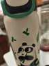 蘇泊爾（SUPOR）保溫杯大容量316L不銹鋼水杯兒童小學(xué)生一蓋雙飲便攜吸管杯彈蓋杯 曬單實(shí)拍圖
