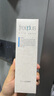 芙麗芳絲（Freeplus）洗面奶男女士氨基酸潔面乳100g*2生日禮物送男女朋友 曬單實(shí)拍圖