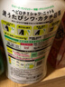 花王（KAO）真絲羊毛羊絨專用洗滌劑460ml 羊毛衫衣服洗滌劑羊絨衫中性洗衣液 曬單實拍圖