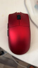 前行者S9Pro/Ultra有線(xiàn)無(wú)線(xiàn)鼠標(biāo)藍(lán)牙三模輕量化游戲PAW3950/3395電競(jìng)8K回報(bào)率筆記本臺(tái)式電腦中大手專(zhuān)用 S9Pro赤焰紅-3395+凱華白刃+8K接收器 曬單實(shí)拍圖