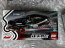 樂高（LEGO）77244 梅賽德斯-AMG 賽車跑車樂高積木玩具男生生日禮物 曬單實(shí)拍圖