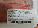 【180天白豬】冰鮮豬肉餡（肥瘦比約2：8）300g 曬單實(shí)拍圖