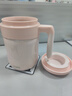 膳魔師（THERMOS）保溫杯520ml男女辦公304鋼馬克咖啡杯便攜泡茶水杯子TCMM-520 PK 曬單實(shí)拍圖