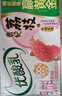 伊利優(yōu)酸乳草莓味250ml*24盒 牛奶飲品 中秋送禮盒裝 曬單實(shí)拍圖
