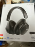 AKG N9【雙11】頭戴式無(wú)線(xiàn)降噪藍牙耳機2.4G四模通話(huà)耳麥游戲音樂(lè )HiFi生日禮物國家補貼 愛(ài)科技 黑色 曬單實(shí)拍圖