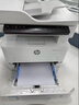 惠普（HP）323sdnw激光無線自動雙面打印機  復印機 連續(xù)復印掃描黑白打印機一體機  辦公室打印  一年上門 曬單實拍圖