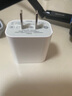 MICROKIA蘋(píng)果充電器正品充電線(xiàn)氮化鎵30W快充線(xiàn)PD套裝適配原裝iPhone14ProMax 16 15手機13充電頭20W數據線(xiàn) 【適配蘋(píng)果6-14系列】快充頭+閃充線(xiàn)丨1米套裝 曬單實(shí)拍圖